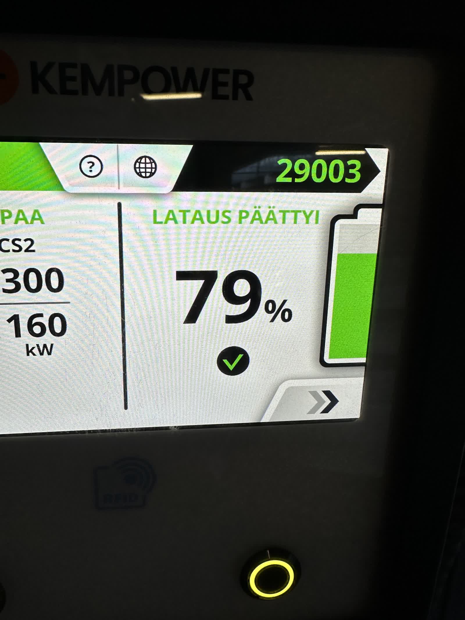 Photo of a Kempower charger screen showing a charging session at 79 percent battery and 160 kilowatts